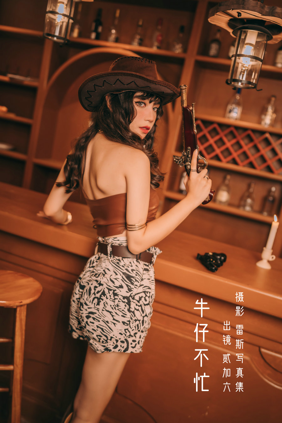 [YITUYU]艺图语 2022.10.12 牛仔不忙 贰加六 [22P-102MB]