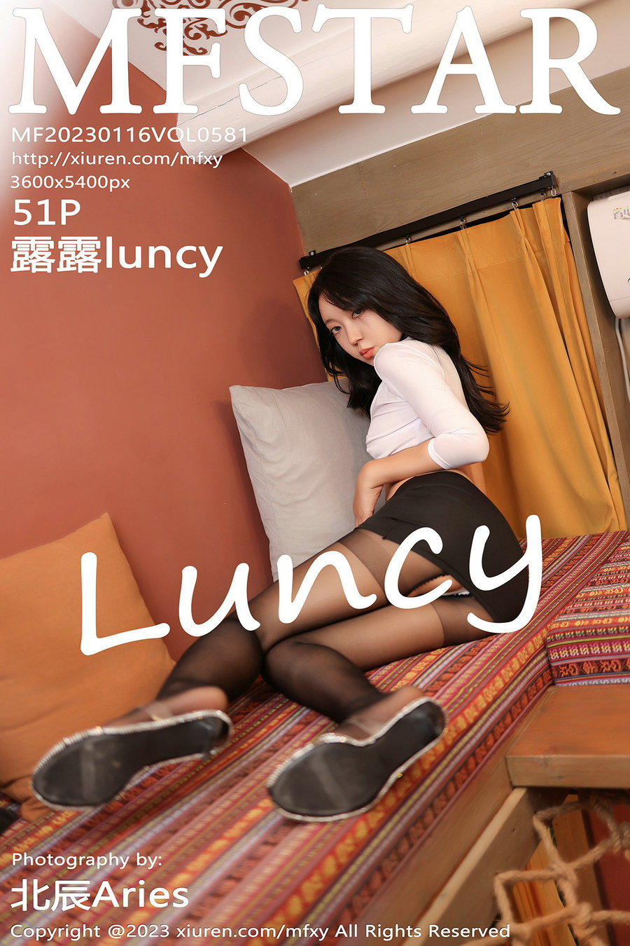 [MFStar]范模学院 2023.01.16 Vol.581 露露luncy [51P529MB]