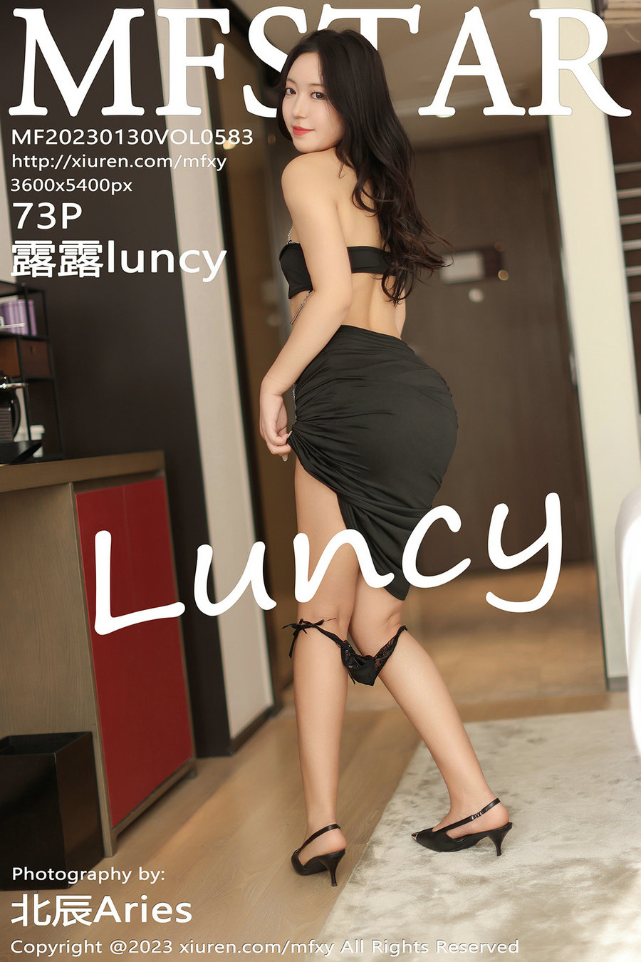 [MFStar]范模学院 2023.01.30 Vol.583 露露luncy [73P483MB]