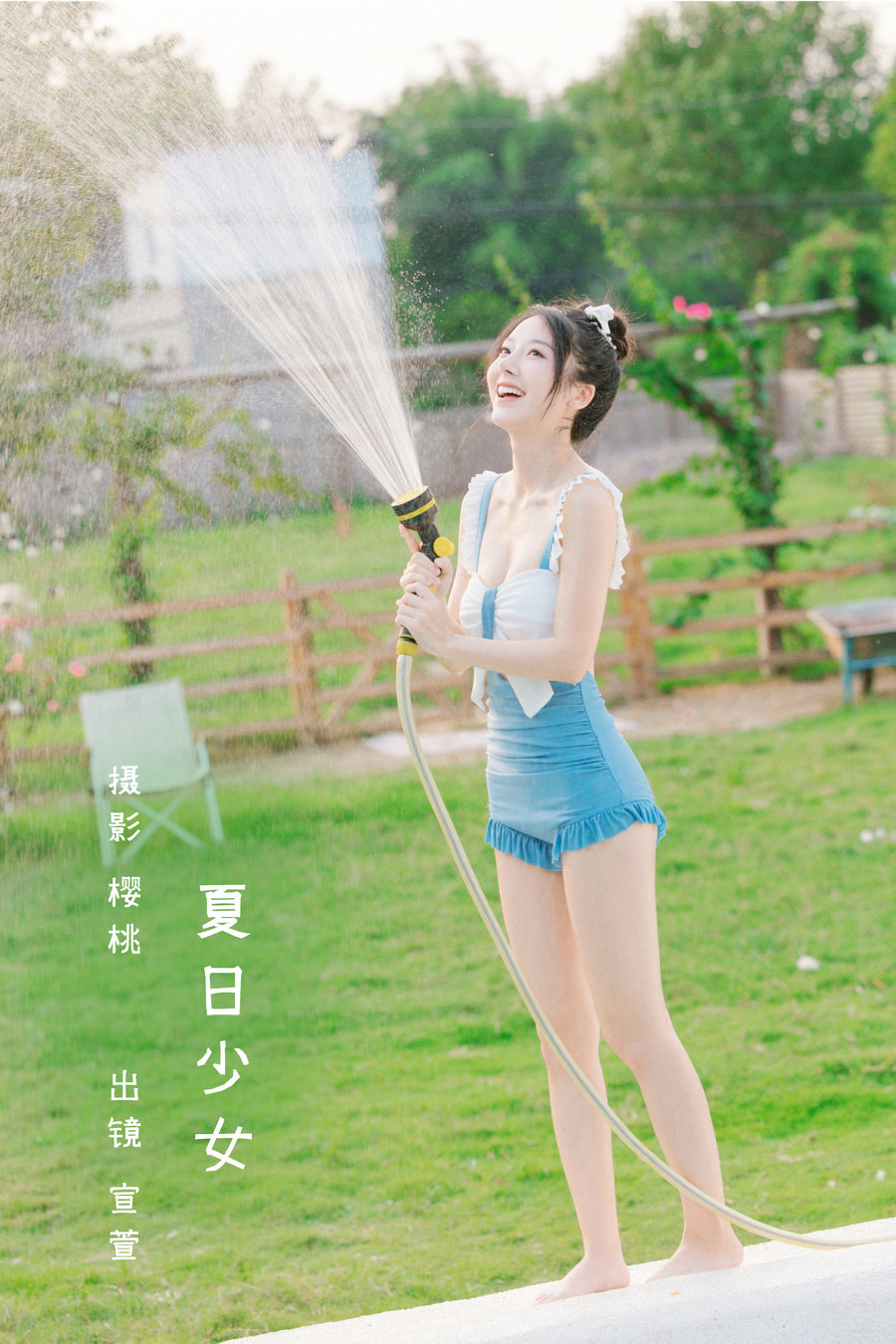 [YITUYU]艺图语 2022.11.09 夏日少女 宣萱 [33P-382MB]