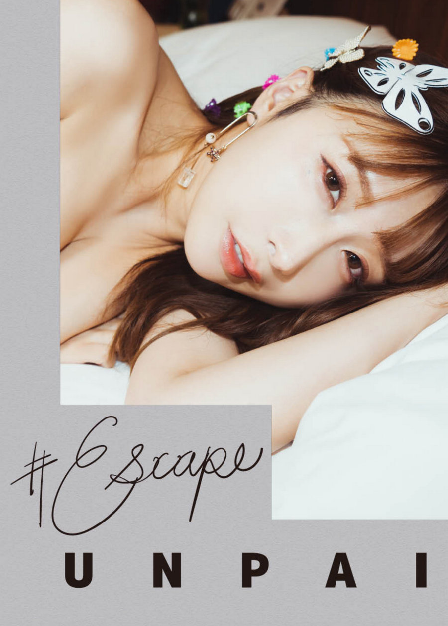 Escape うんぱい UNPAI [100P129MB]