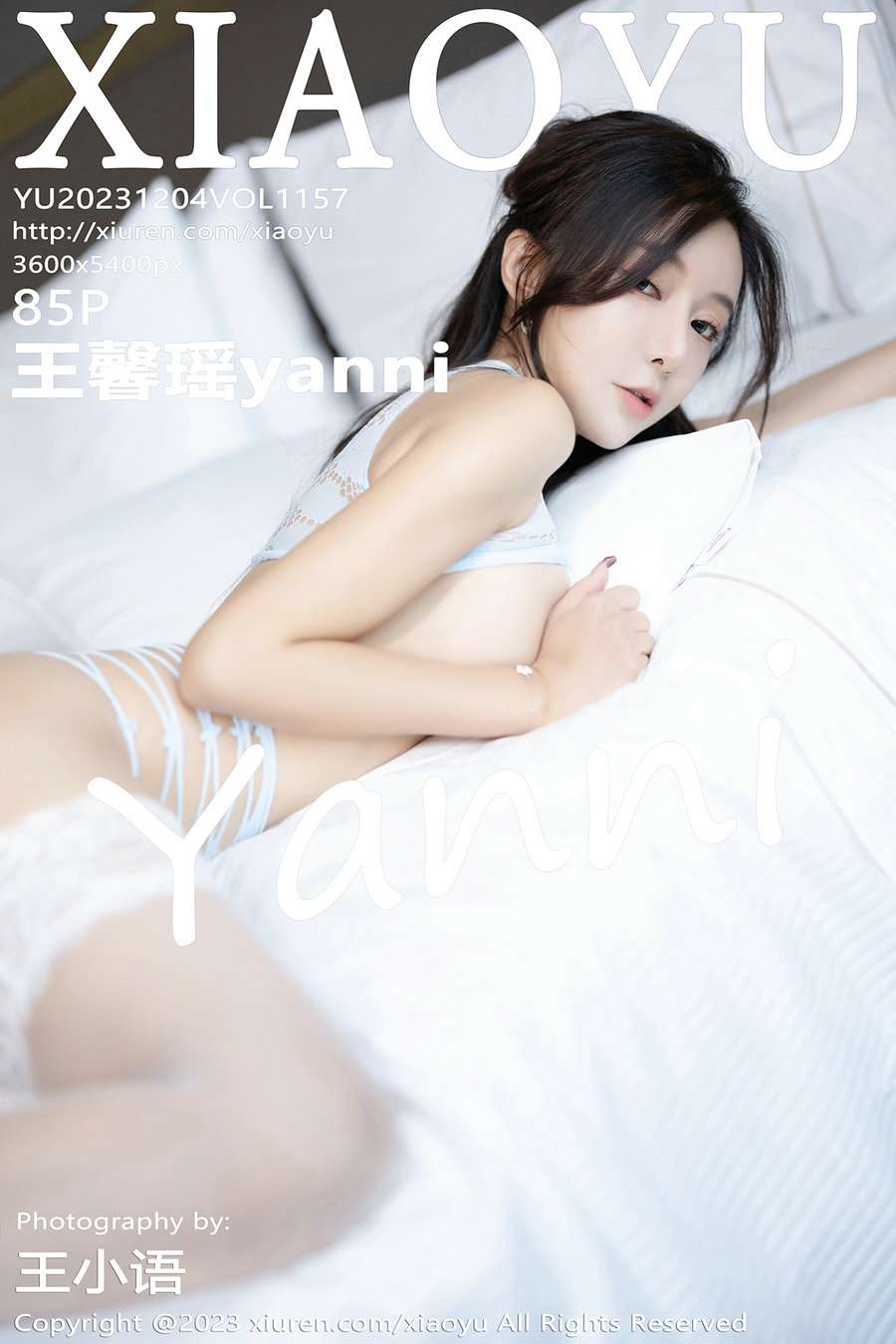 [XIAOYU]语画界 2023.12.04 Vol.1157 王馨瑶 [85P596MB]