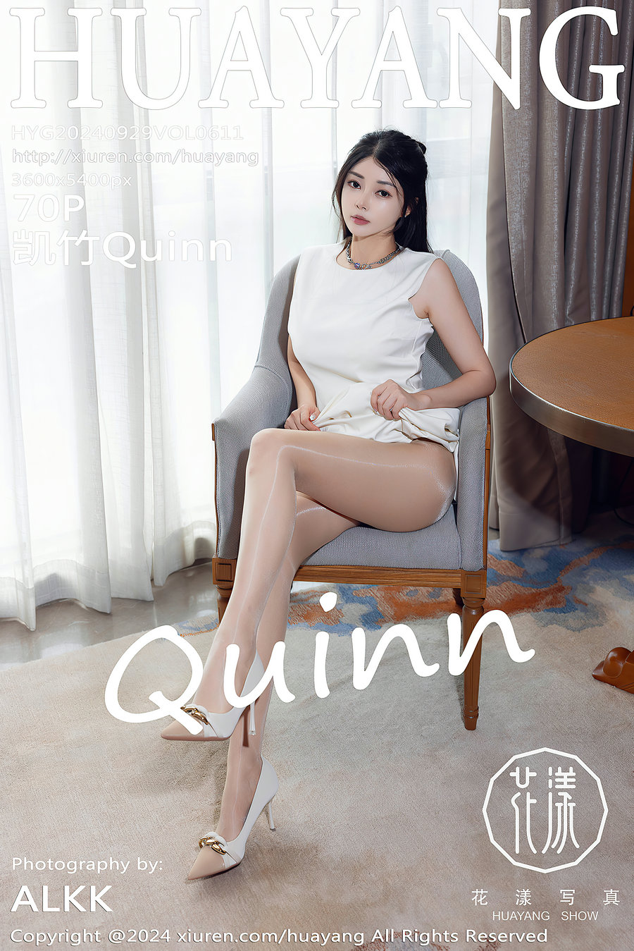 [HuaYang]花漾 2024.09.29 Vol.611 凯竹Quinn [70P775MB]