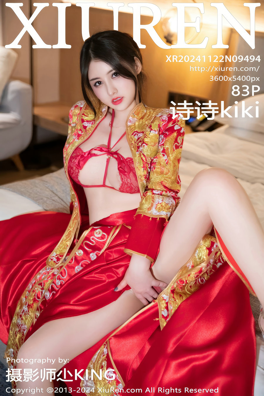 [秀人美媛馆] 2024.11.22 No.9494 诗诗kiki [83P846MB]