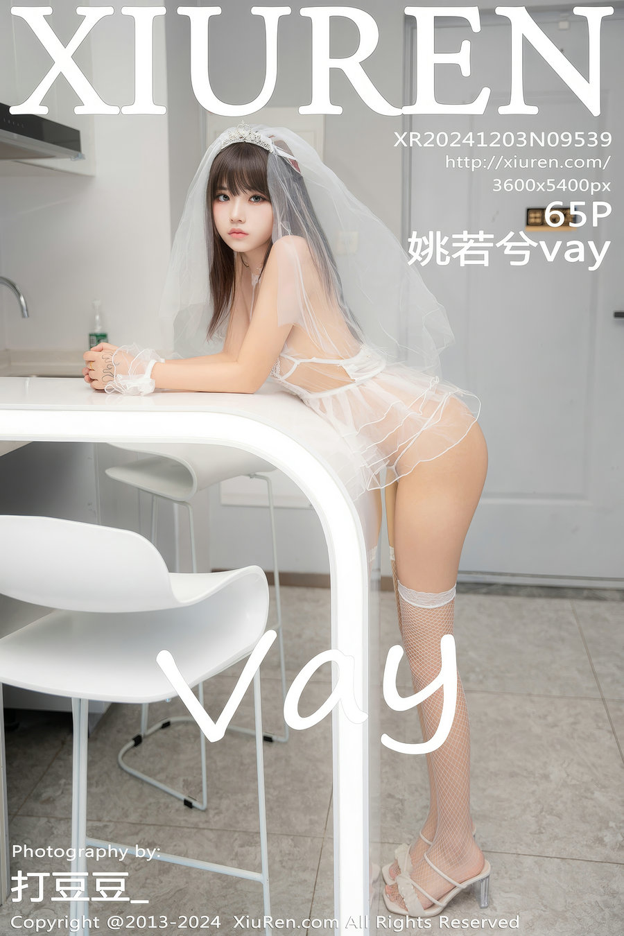 [秀人美媛馆] 2024.12.03 No.9539 姚若兮vay [65P578MB]