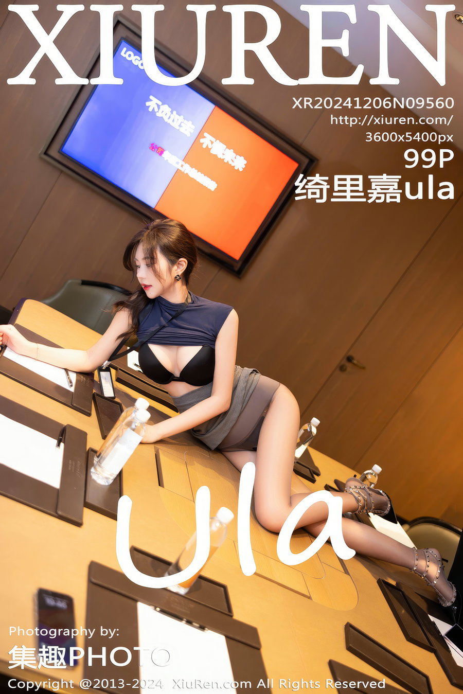 [秀人美媛馆] 2024.12.06 No.9560 绮里嘉ula [99P0.98GB]