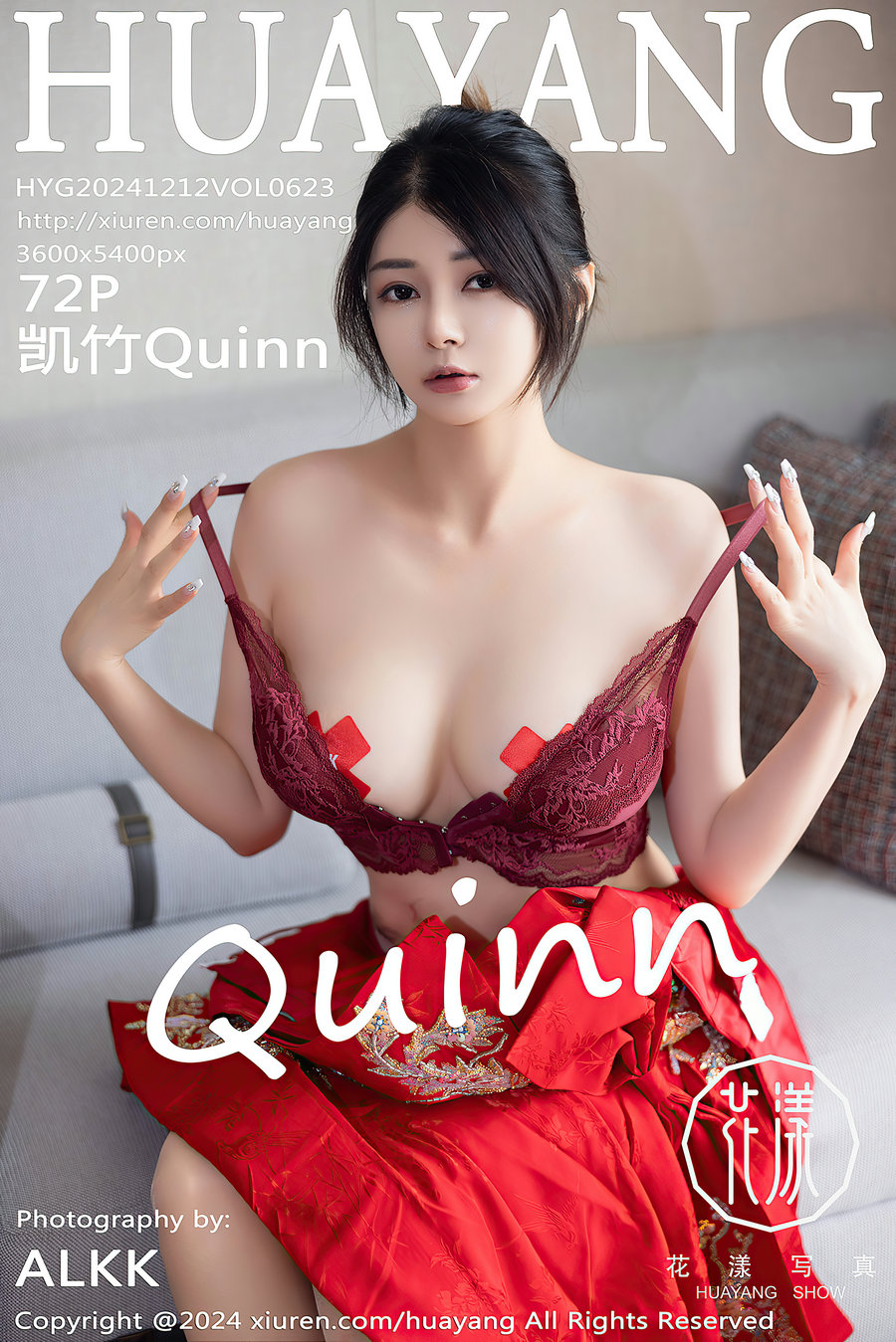 [HuaYang]花漾 2024.12.12 Vol.623 凯竹Quinn [72P872MB]