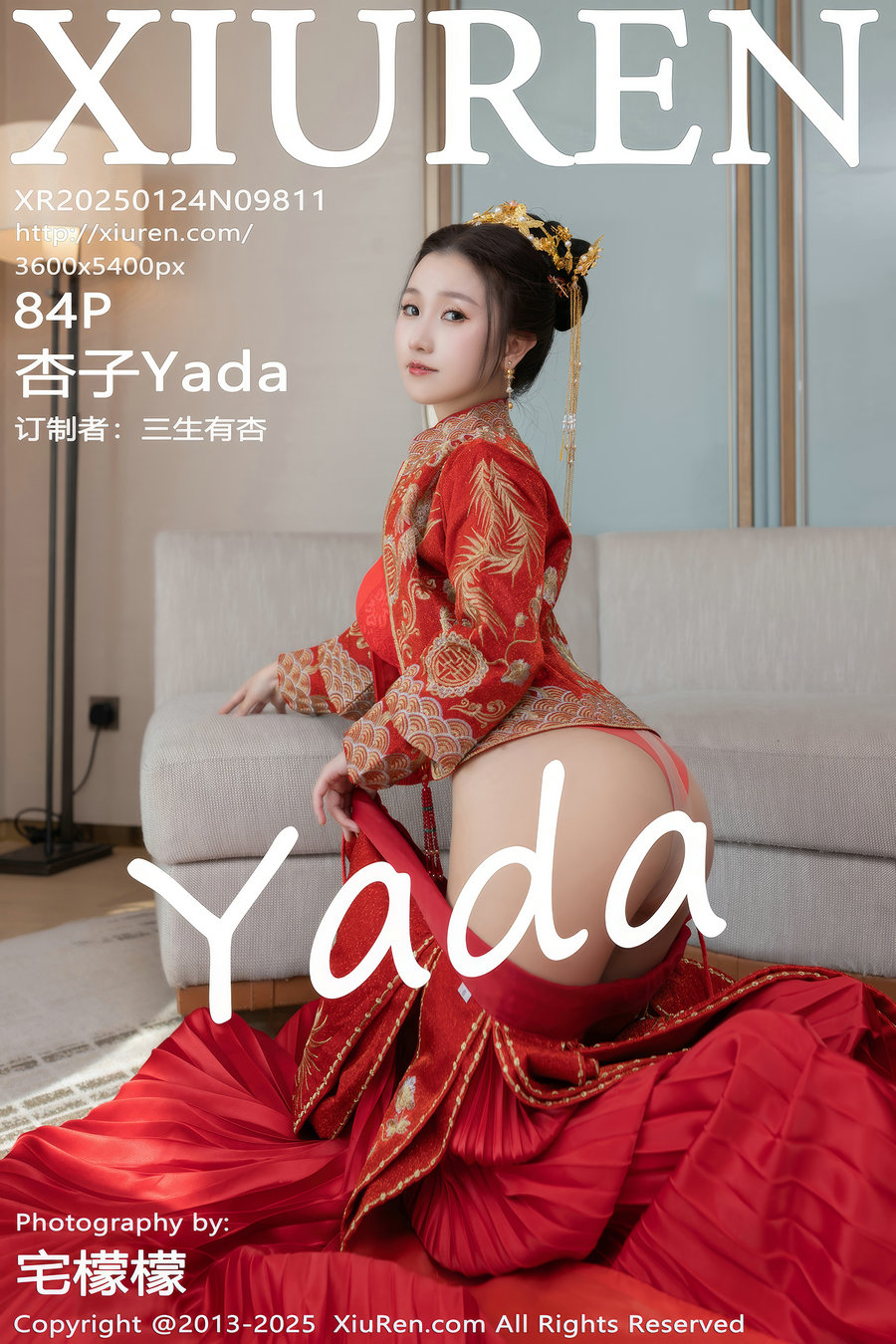 [秀人美媛馆] 2025.01.24 No.9811 杏子Yada [84P312MB]