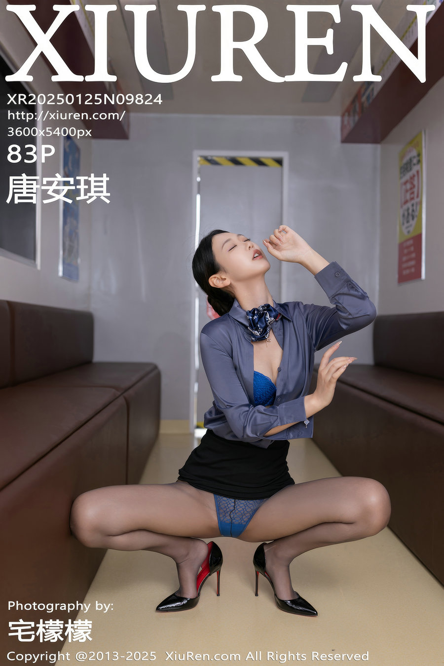 [秀人美媛馆] 2025.01.25 No.9824 唐安琪 [82P206MB]