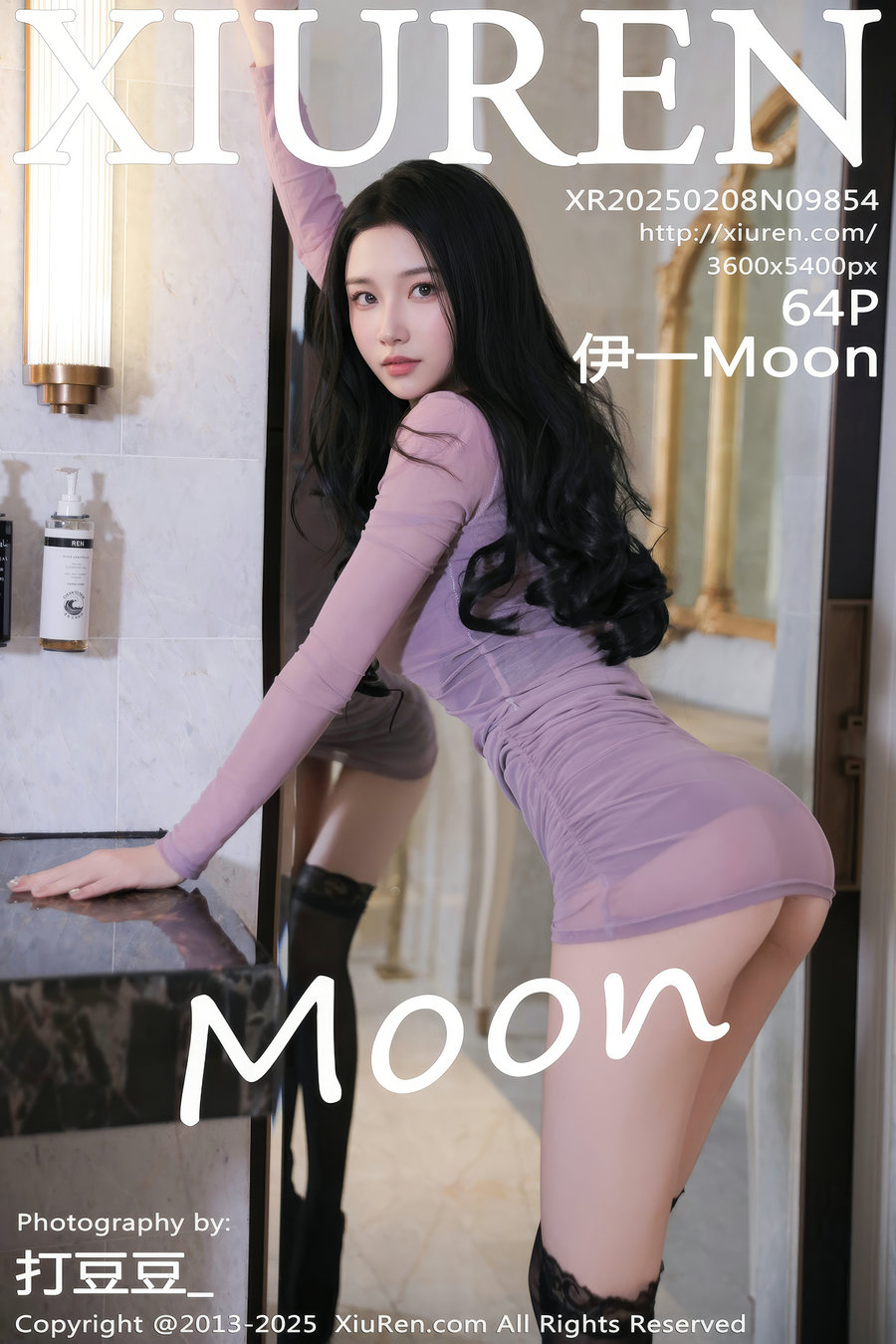 [秀人美媛馆] 2025.02.08 No.9854 伊一Moon [64P569MB]