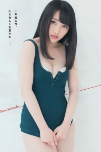 [Young Magazine] 2016 No.28 向井地美音 [21P]