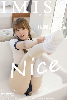 [IMiss]爱蜜社 2022.05.11 Vol.681 张思允Nice [66P552MB]