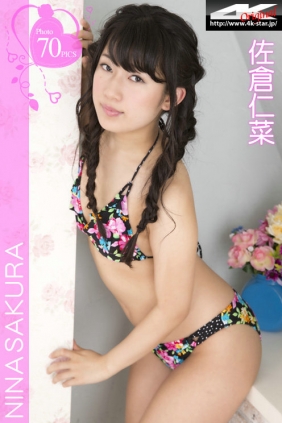 [4K-STAR] 2015.05.27 NO.356 Nina Sakura 佐倉仁菜 Swim Suits [70P124MB]