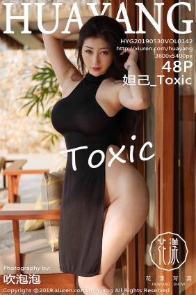 [HuaYang]花漾 2019.05.30 Vol.142 妲己_Toxic [48P166MB]