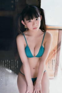 [Weekly Big Comic Spirits] 2018 No.07 Nagasawa Marina 長澤茉里奈 [7P]