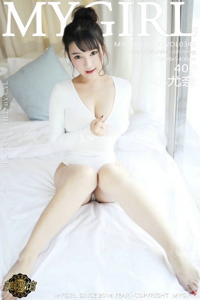 [MyGirl美媛馆] 2019.01.21 Vol.342 小尤奈 [40P137MB]