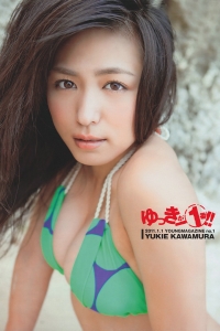 [Young Magazine] 2011 No.01 川村ゆきえ 小林さり [17P]