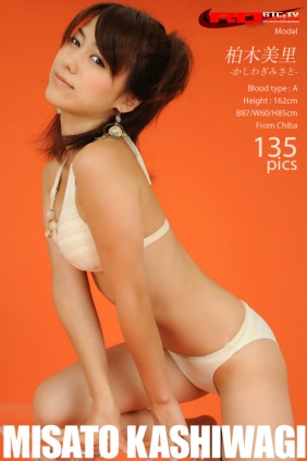 [RQ-STAR] 2016.09.07 No.01340 Misato Kashiwagi 柏木美里 [135P]