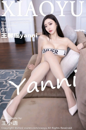 [XIAOYU]语画界 2022.07.28 Vol.830 王馨瑶yanni [91P780MB]