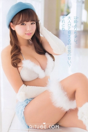 [Young Animal] 2014 No.01 篠崎愛 小池里奈 喜屋武ちあき [17P]