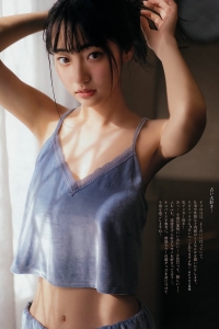 [Weekly Big Comic Spirits] 2019 No.10 Rena Takeda 武田玲奈 [7P]