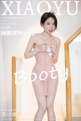 [XIAOYU]语画界 2023.04.27 Vol.1017 徐莉芝 [93P543MB]