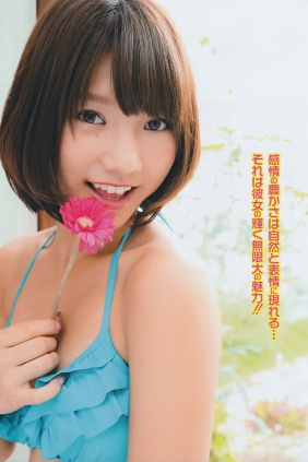 [Young Gangan] 2011 No.21 高城亜樹 吉木りさ 高嶋香帆 [23P]