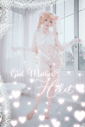 [DJAWA] Bambi - God Mother Heket [195P-4.04GB]