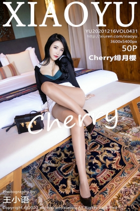 [XIAOYU]语画界 2020.12.16 Vol.431 Chery绯月樱 [50P450MB]