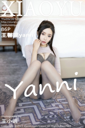 [XIAOYU]语画界 2023.01.28 Vol.952 王馨瑶yanni [86P760MB]