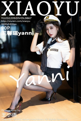 [XIAOYU]语画界 2022.09.20 Vol.867 王馨瑶yanni [90P838MB]