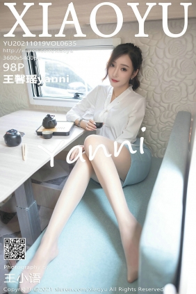 [XIAOYU]语画界 2021.10.19 Vol.635 王馨瑶yanni [98P867MB]