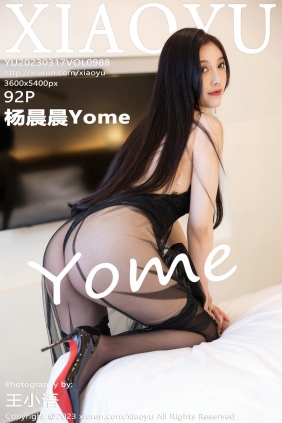 [XIAOYU]语画界 2023.03.17 Vol.988 杨晨晨 [92P695MB]