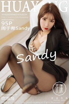 [HuaYang]花漾 2020.04.03 Vol.234 周于希Sandy [95P173MB]