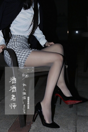 酒酒老师 - 穿红底高跟的灰丝OL [73P-79MB]