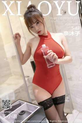 [XIAOYU]语画界 2021.03.31 Vol.500 奈沐子 [54P421MB]