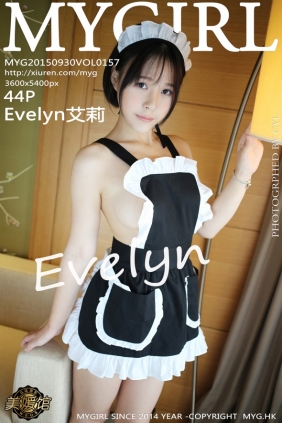 [MyGirl美媛馆] 2015.09.30 Vol.157 Evelyn艾莉 [44P175MB]