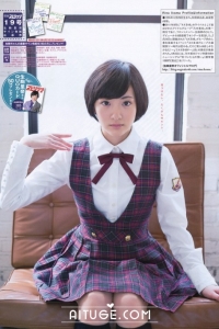 [Weekly Big Comic Spirits] 2014 No.19 生駒里奈 [8P]