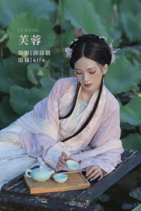 [YITUYU]艺图语 2022.05.30 芙蓉 ella [22P-360MB]