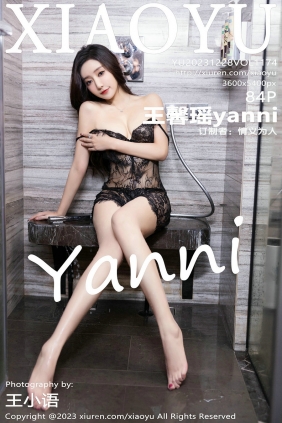 [XIAOYU]语画界 2023.12.28 Vol.1174 王馨瑶yanni [84P466MB]