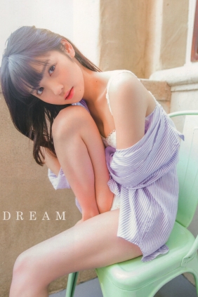 Sayumi Michishige 道重さゆみ 写真集 『 DREAM 』[150P673MB]