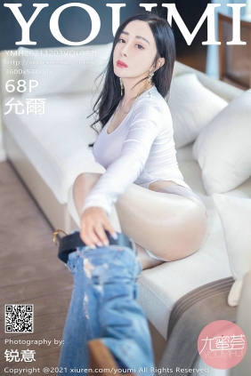 [YouMi]尤蜜荟 2021.12.03 Vol.726 允爾 [68P574MB]