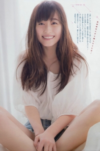 [Weekly Big Comic Spirits] 2017 No.16 福原遥 [8P]