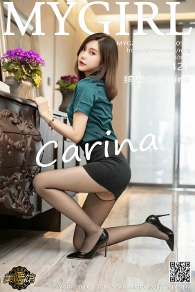 [MyGirl美媛馆] 2021.04.29 Vol.516 绮里嘉Carina [42P404MB]