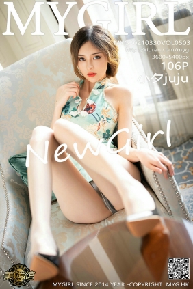 [MyGirl美媛馆] 2021.03.30 Vol.503 小夕juju [106P984MB]