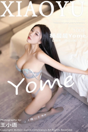 [XIAOYU]语画界 2023.12.01 Vol.1156 杨晨晨Yome [100P497MB]