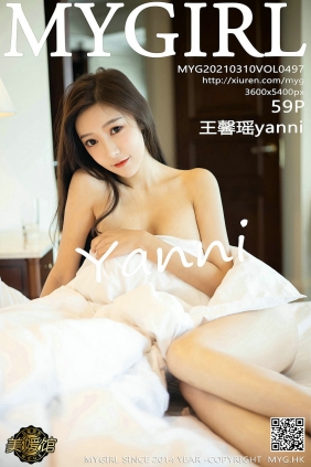 [MyGirl美媛馆] 2021.03.10 Vol.497 王馨瑶yanni [59P460MB]