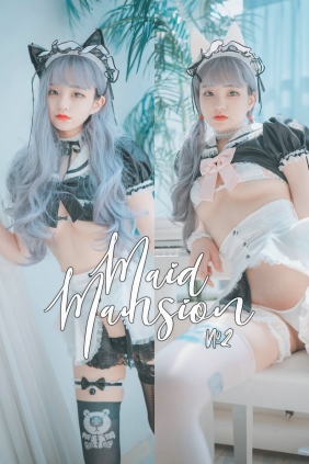 [DJAWA] Jenny - Maid Mansion Nº2 [201P-3.40GB]