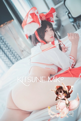 [DJAWA] Mimmi - Kitsune Miko [64P-557MB]