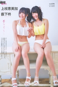 [Gravure The Television] Vol.33 渡辺美優紀 松井珠理奈 [23P]